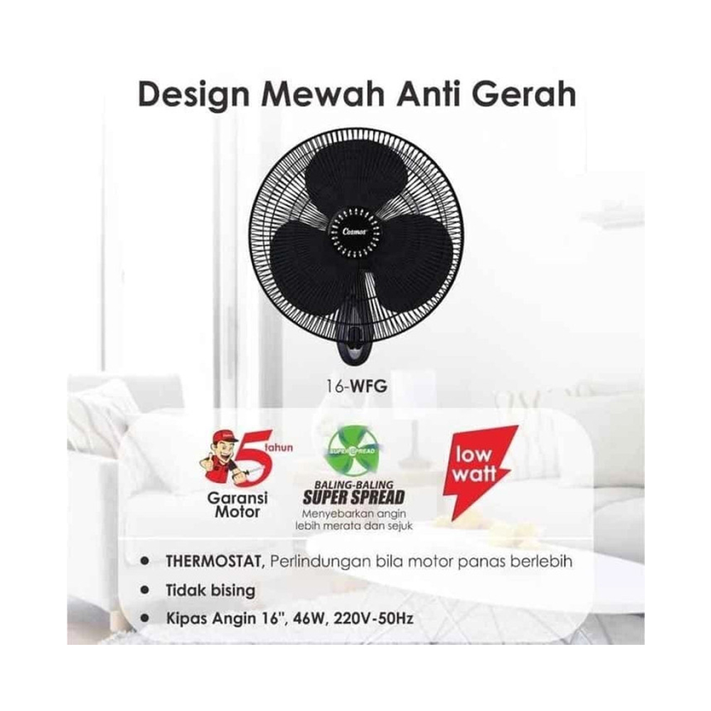 Cosmos Wall Fan Kipas Angin Dinding 16 Inch - 16WFGR | 16-WFGR